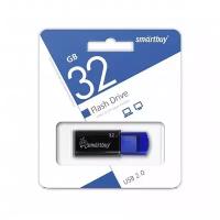 Флэш накопитель USB 32 Гб Smart Buy Click, синий, 1 шт