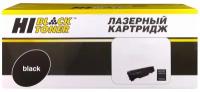 Тонер-картридж Hi-Black для HP LaserJet Enterprise M507dn/M507x/Flow M528z/MFP, 10K (без чипа) HB-CF289X