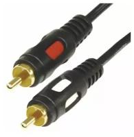 Кабель Rexant 17-0148 2RCA Plug - 2RCA Plug, 10м (GOLD)