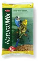 PADOVAN NATURALMIX COCORITE корм для волнистых попугаев (1 кг х 2 шт)