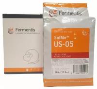 Пивные дрожжи Safale US-05 (Fermentis), 500 г