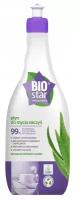 BIOSTAR CLEANING PRODUCTS Cредство для мытья посуды, 700 мл