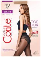 Колготки Conte Bikini, 2 шт., коричневый