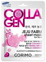 Corimo Тканевая филлер-маска для лица collagen, 25 г, 25 мл