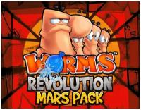 Worms Revolution - Mars Pack