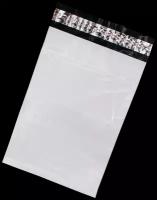 Белый курьерский пакет с клеевым клапаном с карманом, курьер пакет для маркетплейсов, сейф пакет 16,5х24 см, 10 штук