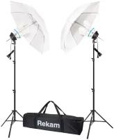 Rekam CL4-600-UM KIT Комплект флуоресцентных осветителей с зонтами