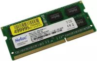 Модуль памяти SO-DIMM DDR3L 8Gb 1600MHz Netac NTBSD3N16SP-08 Basic RTL PC3-12800 CL11 204-pin 1.35В single rank Ret