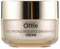 Питательный крем для упругости кожи с частичками золота Ottie Gold Prestige Resilience Skin Advanced Cream, 50мл