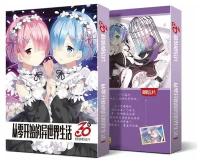 Коллекционные карты/ Collectible cards Аниме Жизнь с Нуля в Альтернативном Мире/ Re:Zero 30 + шт