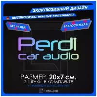 Наклейки на авто на стекло на кузов авто PERDI car audio - PRIDE car audio 20х7 см 2 шт