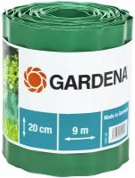 Бордюр зеленый 20 см GARDENA 00540-20.000.00