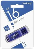 Флеш-диск 16 GB SMARTBUY Glossy USB 3.0, тёмно-синий, SB16GBGS-DB 2 шт
