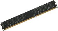 Оперативная память DIGMA DDR3 8GB 1600 МГц DIMM CL11 DGMAD31600008D