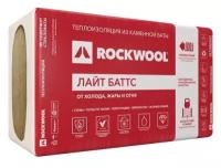 Утеплитель Rockwool плита 1000х600х100 мм 3 кв. м/5 плит