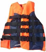 Сигнальный спасательный жилет страховочный спортивный Lifevest