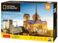 3D пазл CubicFun National Geographic Нотр-Дам-де-Пари, 128 деталей DS0986h