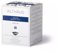 Чай Althaus Pyra Pack Assam Malty Cup, 15пак/уп (TALTHL-P00002)