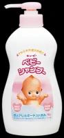 Cow Brand «Kewpie» - Пенящийся гипоаллергенный детский шампунь для волос, 350мл