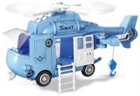 Полицейский вертолет - конструктор свет/звук 32см Funky toys FT62101
