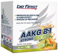 Be First AAKG 2:1 Strong 8000 20 ампул Цитрусовый микс