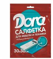 Салфетка 2001-005 Dora для мебели и бытовой техники 30х30 см