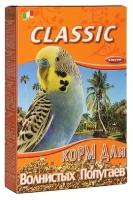 FIORY CLASSIC корм для волнистых попугаев (400 гр х 2 шт)