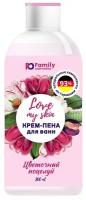 Family cosmetics Крем пена для ванн Цветочный поцелуй, 333 г, 300 мл