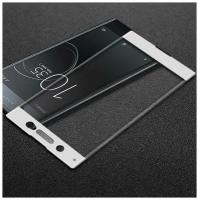 3D полноэкранное ультратонкое износоустойчивое сколостойкое олеофобное защитное стекло для Sony Xperia XA