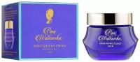 Pani Walewska Женский Classic Moisturizing day cream Крем увлажняющий дневной 50мл