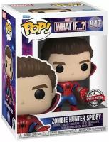 Фигурка Funko POP! Bobble Marvel What If Zombie Hunter Spidey (Unmasked) (MT) (Exc) (947) 58253