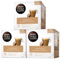 Кофе в капсулах Nescafe Dolce Gusto Cortado Espresso Macchiato, 48 капсул (3 уп х 16 шт)