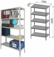 Стеллаж металлический "универсал", 2000х1000х600 мм, усиленные стойки, 5 полок, регулируемые опоры, 290243 - 1 шт