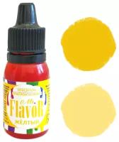 Краска Желтая гелевая Mr.Flavor, 10 гр