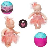 Кукла ABtoys Baby Boutique Пупс-сюрприз в конфетке 9 шт. в дисплее, 4 вида в коллекции (4 серия) PT-01069