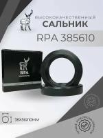 RemProfAvto/ Сальник RPA 385610 Манжета армированная, размер 38х56х10 мм