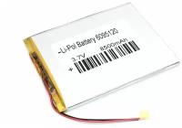 Аккумулятор Li-Pol (батарея) 6*95*120мм 2pin 3.7V/8500mAh