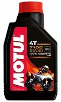Моторное масло Motul 7100 4T 10W40 1л (104091)