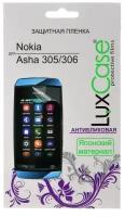 Защитная пленка LuxCase для Nokia Asha 305/306 (Антибликовая), 85х47 мм