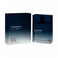 Туалетная вода мужская Armand Basi Night Blue, 50мл / Арманд Баси мужские духи оригинал/ идея подарка/ баси