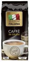 Кофе в зернах Selezione Italiana, 1 кг