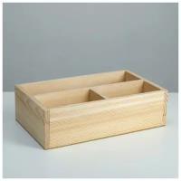 Ящик деревянный 34.5×20.5×10 см подарочный комодик, натуральный