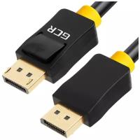 Кабель DisplayPort v1.2 4K 75Hz 5К 30Hz 21 Гбит/с для ТВ PS3 PS4 X-Box 360 Blue-Ray 24K GOLD (GCR-DP2DP), черный, 2.0м