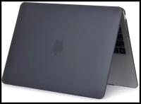 Чехол накладка пластиковая защита для MacBook Pro Retina 15 2016 2017 2018 2019 Черный матовый Model A1707, A1990