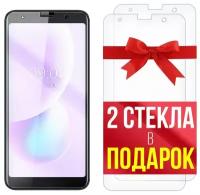 Стекло защитное гибридное для для BQ 6022G Aura + стекло в подарок