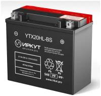 Мото аккумулятор иркут YTX20HL-BS