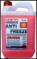 Антифриз ZALMER ZR4000 G12++ (красный) 5кг