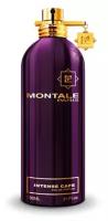 Парфюмерная вода Montale Intense Cafe 50 мл