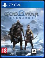 God of War Ragnarok [Бог Войны Рагнарёк][PS4, русская версия]