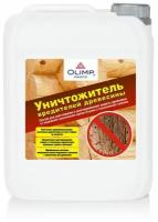 OLIMP Уничтожитель вредителей древесины (5л)